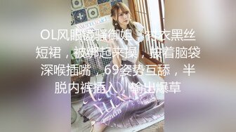 万人追踪OnlyFans极品身材健身女汉子网红亚洲四姑娘私拍疯狂紫薇粉嫩蜜穴展现女人淫荡一面 (11)