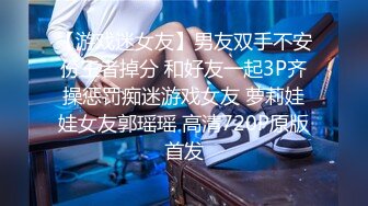 强J魔下药M翻公司里的刚刚结婚❤️极品女同事各种姿势操翻她的大黑B