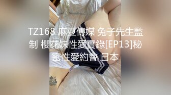 【OnlyFans】黑珍珠美女 AmiraWest 最全合集 55