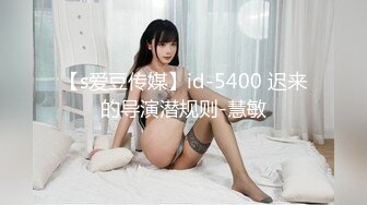 熟女妈妈多P