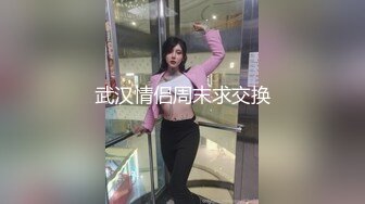 妹子全裸躺在床上自慰自己的小逼逼