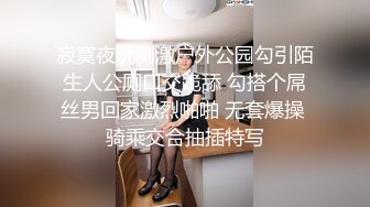 MSD-112 巨乳按摩惹火上身 嫂子的情欲手法 麻豆传媒映画