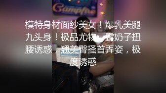 [MP4]白衣肉肉身材马尾妹子啪啪，穿上情趣装黑丝舔弄口交乳推猛操