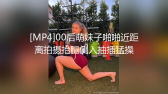 Emma 健身女教练 大尺度无遮挡摄影套图[199P/0.97G]