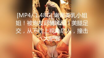 [MP4]萝莉女神 最美窈窕身材91小魔女▌鸡蛋饼▌吊带白丝花姑娘 女上位全自动榨汁索精 无套狂刺飙射鲜嫩诱人白虎穴