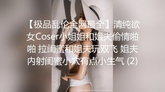 【AI换脸视频】杨幂 拍摄写真时多名摄像师做爱 下