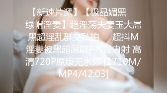 XKVP019 星空无限传媒 绿帽男当着老婆面 跟岳母激情做爱 刘芳