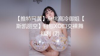 [MP4/144MB]【白金泄密】北京有钱纹身少妇约炮老同学