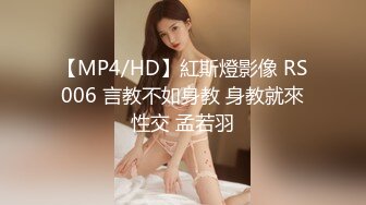 公子哥金錢誘惑黑絲美乳人妻跟她拍無套性愛片