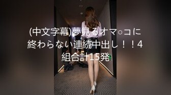 【Asian Crossdresser】 Hentai Fucked FGO Cosplayer