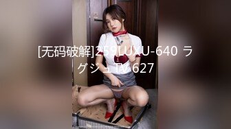 AI换脸视频】赵露思 性爱女教师和坏学生做爱