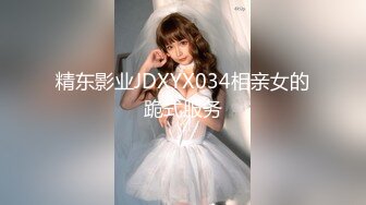 美女演绎护士来打针病人说JJ难受你看看是什麽病“你这是住院憋着了吧”淫荡对白1