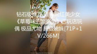 面试诈骗X46 假冒机器人忽悠漂亮美女做各种奇葩姿势看鲍鱼 (5)