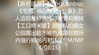 姿色挺不错的少妇,被操一会就要去尿尿,不给去就哭肚子疼