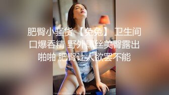 -美少妇白丝袜主动给大哥舔鸡巴 大哥醒来各种体位爆草抽插