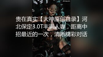 【新片速遞】&nbsp;&nbsp;❤️暴躁君夫妇户外勾搭路人❤️。老公：撅起屁股，小哥哥你见过吗你想玩玩吗，她下面湿吗，真实不演，对话刺激！！[449M/mp4/23:39]