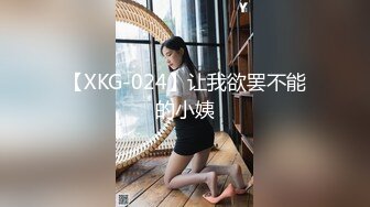 [MP4/ 610M]&nbsp;&nbsp;花臂纹身网红脸小骚货认真舔屌很享受，扶着JB骑坐抽插，从下往上视角进进出出