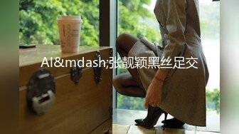 [MP4/ 1.83G]&nbsp;&nbsp; 网约清纯甜美兼职小姐姐&nbsp;&nbsp;坚挺白嫩美乳&nbsp;&nbsp;撩起头发吸吮舔屌&nbsp;&nbsp;骑乘扭动小腰&nbsp;&n