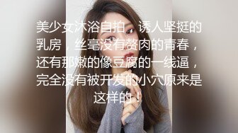 喷血推荐-宾馆偷拍穿着风衣的漂亮连衣裙美女见网友时不让操,小伙软磨硬泡没办法最后直接抱到床上强干!