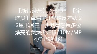 STP28789 绿播女神~顶级颜值【做你意中人】简直美到犯规！！录了很久，精挑细选多场密码房~！