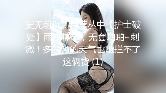 《用利抽插》高品质探花 ，白衣清纯乖巧小妹 ，舌功一流蹲着猛舔 ，后入爆操大屁股，奶子晃动