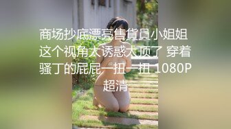 【超顶❤️猎艳时刻】黄先生探花✨ 极品格衫小妹软糯爆乳 极品白虎诱人裂缝 火力输出撞击蜜臀 嗷嗷叫爽翻了~1