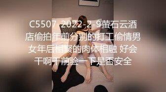 罕见女同拉拉百合之爱,女女互相磨豆腐,戴上假J8