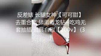 [在线]极品微博网红姗姗就打奥特曼给摄影师口爆流出