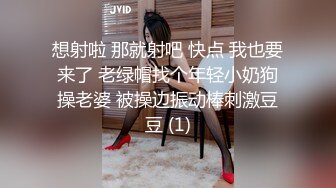 SWAG 炮友爱到不行私服露脸床上私下最骚模样 海蒂