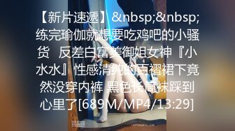 [MP4/ 796M] 破解家庭网络摄像头偷拍 年轻夫妻的和谐性生活老公给媳妇舔逼热身各种姿势体位做爱