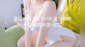 推特 Sexy chloe (6).mp4