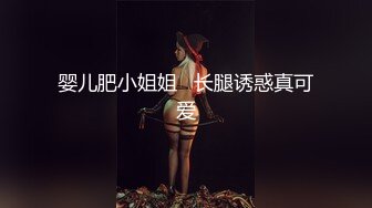 【新速片遞】  高颜大奶黑丝美女吃鸡啪啪 上位骑乘被大鸡吧猛哥哥操的呻吟不停 奶子哗哗 [473MB/MP4/22:35]