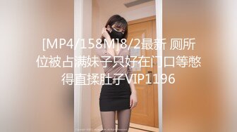 [MP4]美女大胆罕见露脸乳交特写抽插白虎尻尻神片