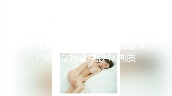 STP21816 麻豆传媒华语AV剧情新作-强操温柔嫂子 背信忘义强行交合 新晋女神『刘豆豆』出道作