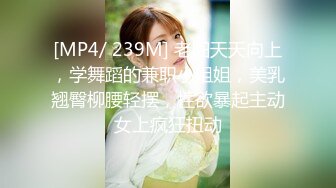 [MP4]兔女郎装扮淫荡新人骚女大尺度秀&nbsp;&nbsp;开档黑丝圆润美臀&nbsp;&nbsp;双指抠入拍打手法熟练&nbsp;&nbsp;掏出奶子揉捏&nbsp;&nbsp;表情淫荡搞得很湿