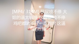 高端泄密 高能调教极品性感人妻疯狂啪啪奶子抓的通红真实自拍