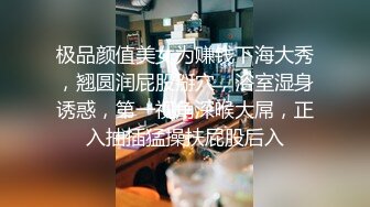 《人妻熟女控☀️必备》强烈推荐！风韵犹存大奶一线天美鲍网红熟女【亚馨】订阅私拍，各种露出外拍性爱口交紫薇太好了绝对败火 (2)