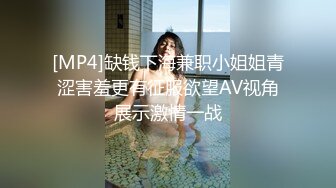 漂亮少妇 套子怎么掉了 不行 我插半天了 今天让你做一回真正的女人 吃鸡舔菊花骚逼抠的淫水泛滥无套强行插人射了一奶子