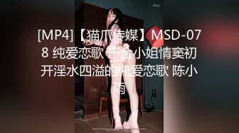 微友激情微友给我的端午福利，能看出来她19岁吗？第三季