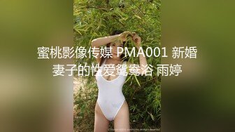 合肥99年肥臀女友