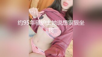 【新片速遞】 新交的年轻小女友露脸啪啪做爱，道具自慰刺激外阴无套打桩，再换炮机伺候[1384M/MP4/01:30:46]