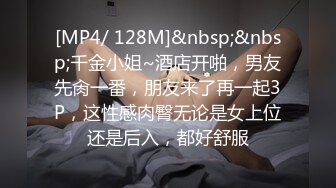 清纯女主播【韩伊伊】，清新派美女，露脸福利，揉奶娇喘呻吟诱惑，笑容美，叫声甜!