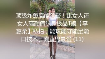 自录无水印【夜十点钢管舞】性感黑丝长腿一字马双女互玩钢管舞6月4-18【21V】 (5)