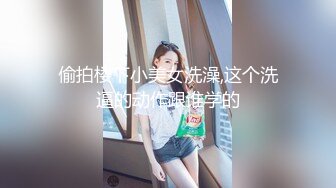 ❤️优雅气质尤物❤️极品瑜伽老师趁着老公不在家主动勾引我操她 说喜欢穿着衣服趴在地上被鸡巴后入 火辣身材不要太舒服