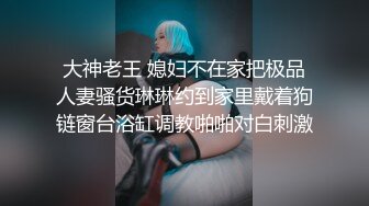 嫩模女友漏脸输出