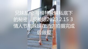 [MP4]STP27444 超嫩粉穴新人小姐姐 ！炮友掰穴揉搓阴蒂 ！细腰性感美臀 ，第一视角抽插 ，骑上来狂干 VIP0600