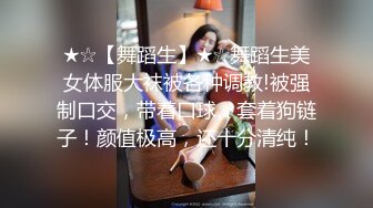 极品身材美少女！细腰美乳又大又挺！开档黑丝居家操逼，主动扶屌骑乘位，爆操多毛骚逼，呻吟娇喘