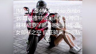 難得百元就能全套又能拍的站街女生