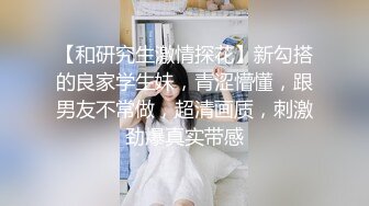 国产AV 葫芦影业 HUL032 美丽善良的家政妇