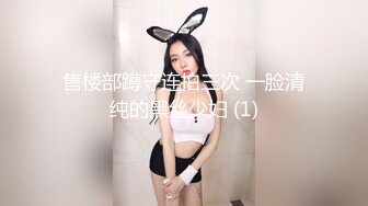 嫂子和小叔子在酒店偷晴啪啪 女主韵味十足很不错~哪都好就是逼毛太多了 吃鸡深喉无套内设 (3)